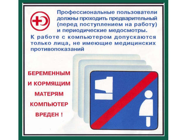 -5