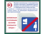 -5