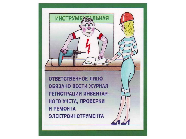 -07