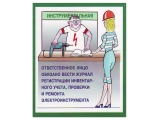 -07