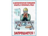 -15