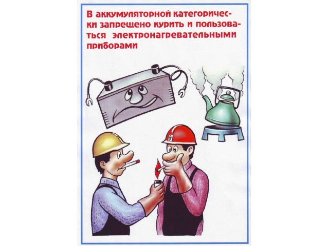 -14