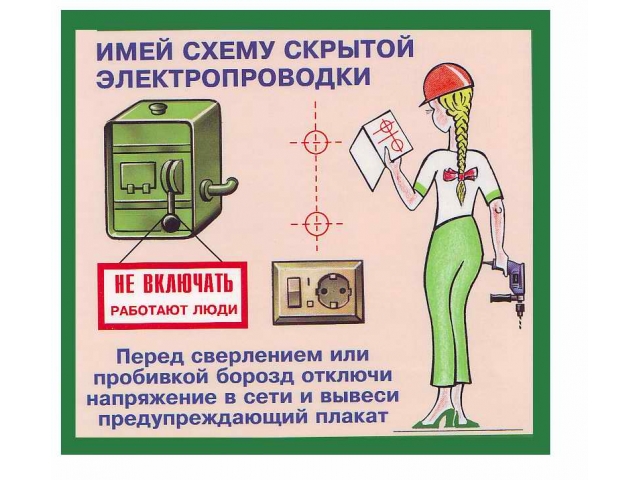 -05