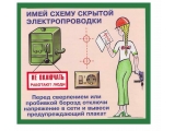 -05