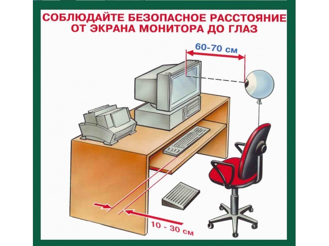 -11