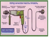 -14